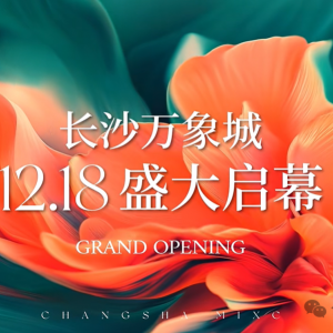 �L(zh��ng)ɳ�f(w��n)��ǌ���12��18���_(k��i)�I(y��)���w���s17.4�f(w��n)ƽ����