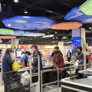 �аق}���P(gu��n)ɽ��ȵ����ȫ���N��Ŀ�����_���ʞ�100.38%