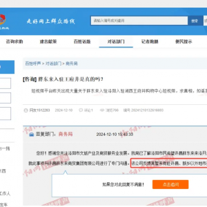 �֖|��Ҫ���v������ؑ�(y��ng)���߶���ҕ�����T��ͨ