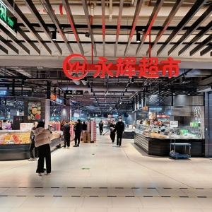 ���W(xu��)���֖|���������{(di��o)�������x���к����Rƽ�f�_�꟨��ӭ����