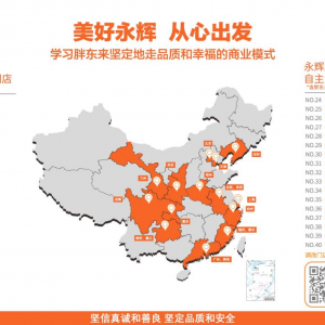 ����(ji��)ǰ�����x����ȫ���{(di��o)���T�ꌢͻ��40��