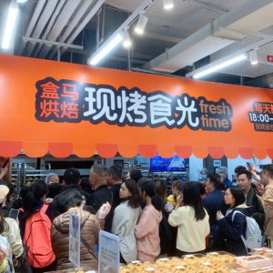 ���R�決���F(xi��n)��ʳ�⡱�l(f��)����(hu��)��؝�(j��)��