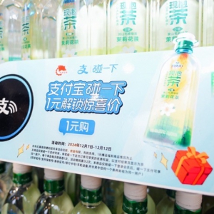 ����һ�¡����l(f��)���M(f��i)���������(d��ng)�ڼt���(hu��)�Tӆ�Νq6�ɡ�������q49%