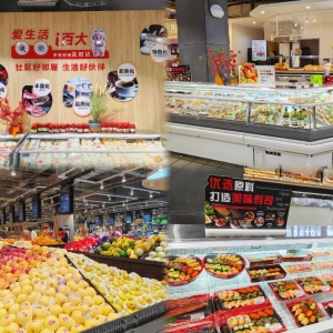 �ٴ�ϼҸ���(chu��ng)���D(zhu��n)�ͣ��Ϸʅ^(q��)��W(w��ng)�c(di��n)ͻ��100��