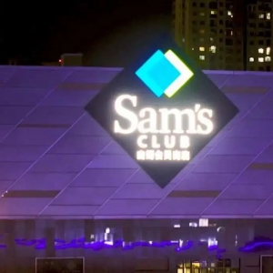 ��һ��ɽķ��(hu��)�T�̵�����������Ŀ��(bi��o)�����