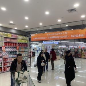 �A���f������50�꟨��