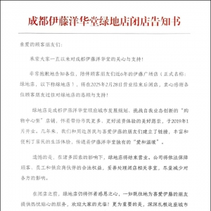 �ɶ��������A�þG�ص������]��������2025��2��28���P(gu��n)�]