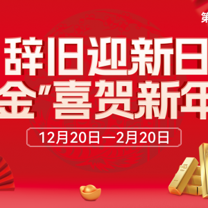 ����17�^���I܇���S���������_������ˢ��ģʽ���������I�N���