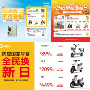 ϲ��������늄�܇�@�u���A�� ��2024Ʒ�����ý��O(sh��)���Ͱ�����