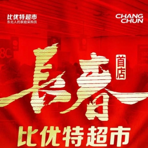 4���N����1000�f���ȃ�(y��u)���L���׵�I(y��)������