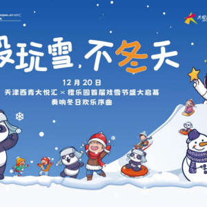 �������󐂅Rһ���꣺�v�á����ϵ��¡����������\(y��n)�I߉݋