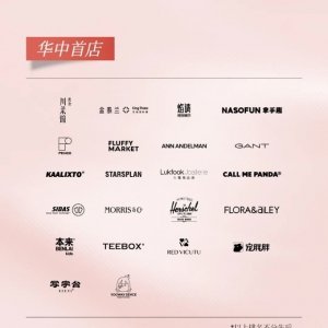 �Lɳ�����f����_�I(y��)������423��Ʒ��