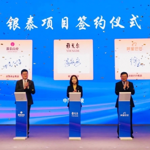 �Ÿ�?du��)����F(tu��n)�y���y̩����ӹ�ͬͶ�Y�y̩�����s�xʽ�e�У�