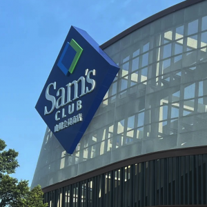 ȫ��(gu��)��52��ɽķ��(hu��)�T���_(k��i)�I(y��)���F(xi��n)��(ch��ng)���D����