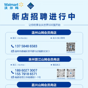 ɽķ��(hu��)�T��12�·��µ���Ƹ