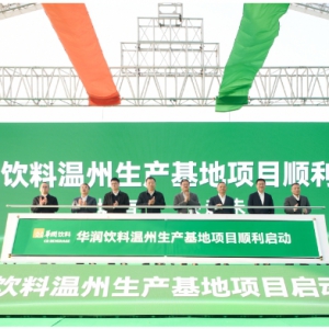 �A��(r��n)��Ϝ������a(ch��n)������ʽ����(d��ng)