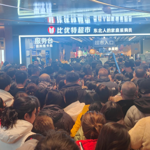 �L���ȃ�(y��u)�س����Ў׼����׵��_�I(y��)4���N����1000�f