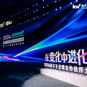 ���I(l��ng)ĸ��ͯ�ИI(y��)15���������������Ĕ�(sh��)���M(j��n)��֮·