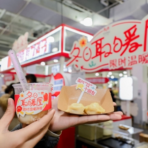 ��(r��n)�l(f��)M��(hu��)�T��x�����Ͼ�(xi��n)��������ȡů�ݡ����Ӷ�����Ʒ����