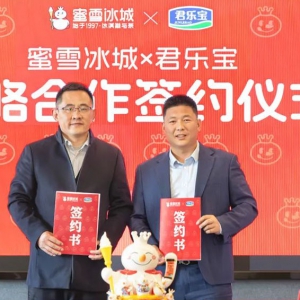 ��������I(y��)�c��ѩ�����_(d��)�ɑ�(zh��n)�Ժ���