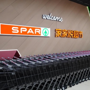 SPAR�ҼҐ����u���ͳǵ꟨���_�I(y��)