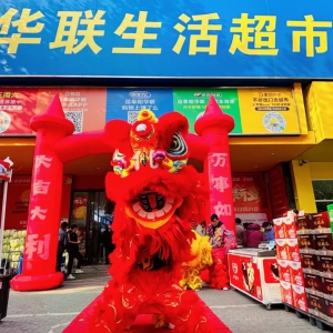 ����A(li��n)ɏ�ص꟨������(j��)������12��21�����b�_�I(y��)