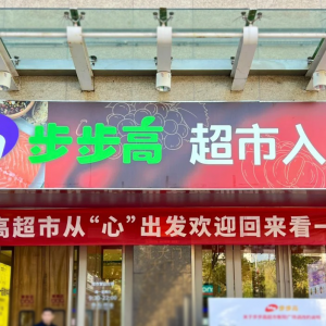 �����߳��ЌW���֖|���{(di��o)�ģ���ꖏV���ꌢ��12��31���_�I(y��)