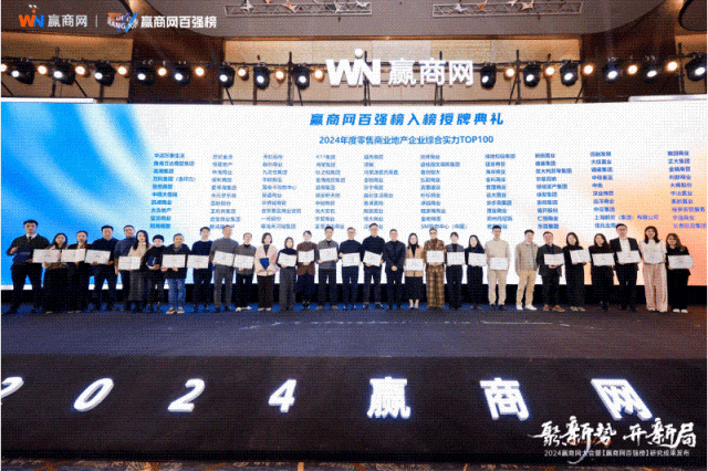 �������_�¾�������(chu��ng)�̘I(y��)�l(f��)չ�¾���