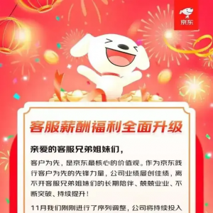 ���|����2�f(w��n)�����|�ͷ��¹̶����Y�����������ȫ�Tƽ���qн2��(g��)��