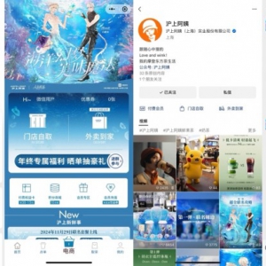 �@�䡰�I(y��ng)�N�ơ����A�����������̼҂��@ô�f