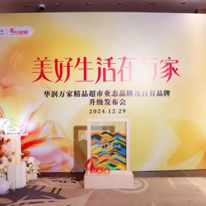 �A���f������Ʒ�����������c���쾫Ʒ���ИI(y��)�B(t��i)������Ʒ��