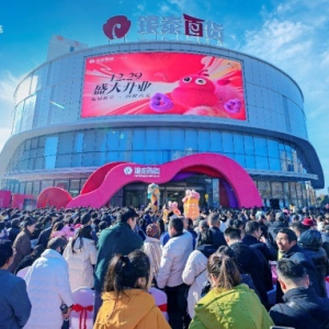 �����y̩��؛ʢ���_�I(y��)��200��Ʒ�Ƽ��w����