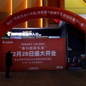 �W���֖|���{(di��o)�������{�ǵس���̩�d�f�_���_�I(y��)