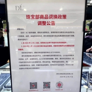 �֖|���錚��ȡ�������M�{(di��o)�Q������