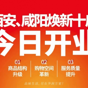 ���������ʮ�꟨���_�I(y��)��ȫ��50��ͬ�՟���Ļ