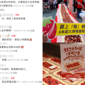 �Ĳ�ݮ�@�ӵ���ݮ��������(r��n)�l(f��)M��(hu��)�T���ݮ���ⱬƷ��Ȧ