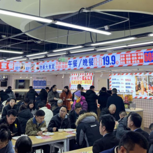 ������ʳ�������R�_������19.9Ԫ�o�ޕ���