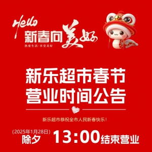 �����д���(ji��)�I�I(y��)�r(sh��)�g���棬��Ϧ13:00��ʽ�]��