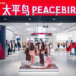 ̫ƽ�B�������o�|������Ʒ�Ƽ��ϵ��_�I(y��)