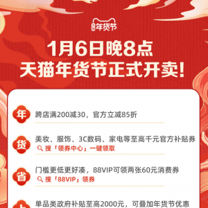 ��؈��؛��(ji��)����8�c�_�u