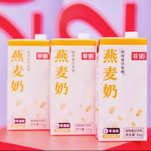 ���Z�Ƴ��¿������̮a(ch��n)Ʒ