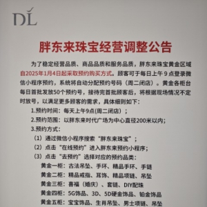 �֖|��(l��i)�錚�S���^(q��)���ȡ�A(y��)�sُ(g��u)�I��ʽ