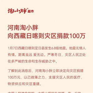 ��С���������տ��t��(z��i)�^(q��)���100�f(w��n)