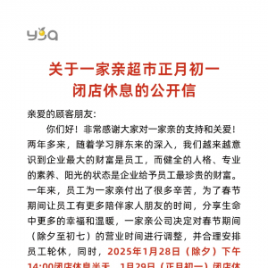 �ຣһ���H���д���(ji��)�{(di��o)���I(y��ng)�I(y��)�r(sh��)�g���ż���Ϣ1���