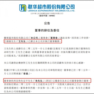 (li��n)�A���ж���(hu��)����׃��(d��ng)�������춨ƽ���(zh��)�ж���