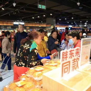 �찲�����׼������{(di��o)���_�I(y��)�����춨���桰�֖|��(l��i)��