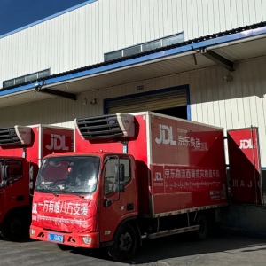 ���|�o���YԮ�������^(q��)��������Ԯ���Y�Ѱl(f��)܇