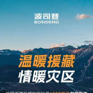 ��˾�Ǿ�ٛ1000�fԪ�������Y���YԮ���ص���ą^(q��)