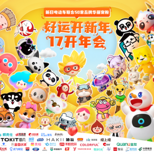 �s�u(y��)؞��ȫ��ı��������ԿƼ���(sh��)�����I(l��ng)�a(ch��n)�I(y��)����