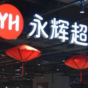 �W(xu��)��(x��)�֖|��(l��i)�����x���й���������(ji��)�żٕr(sh��)�g